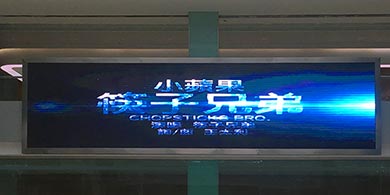 西宁甘河工业园区管委会大楼
